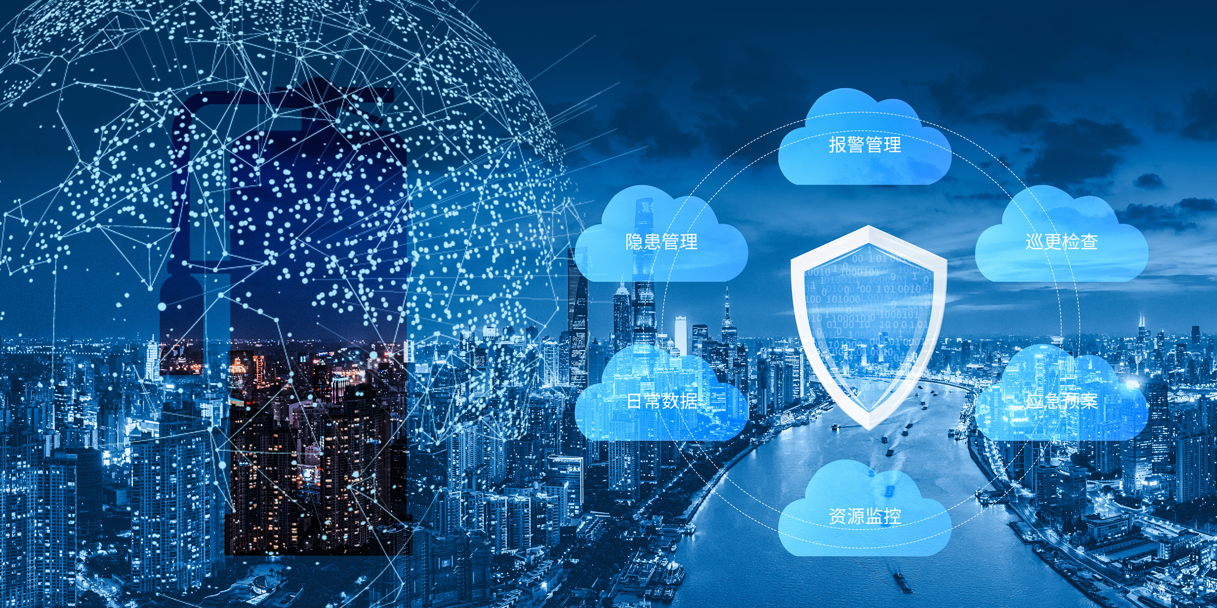 自动化工程在智慧水务中的重要性