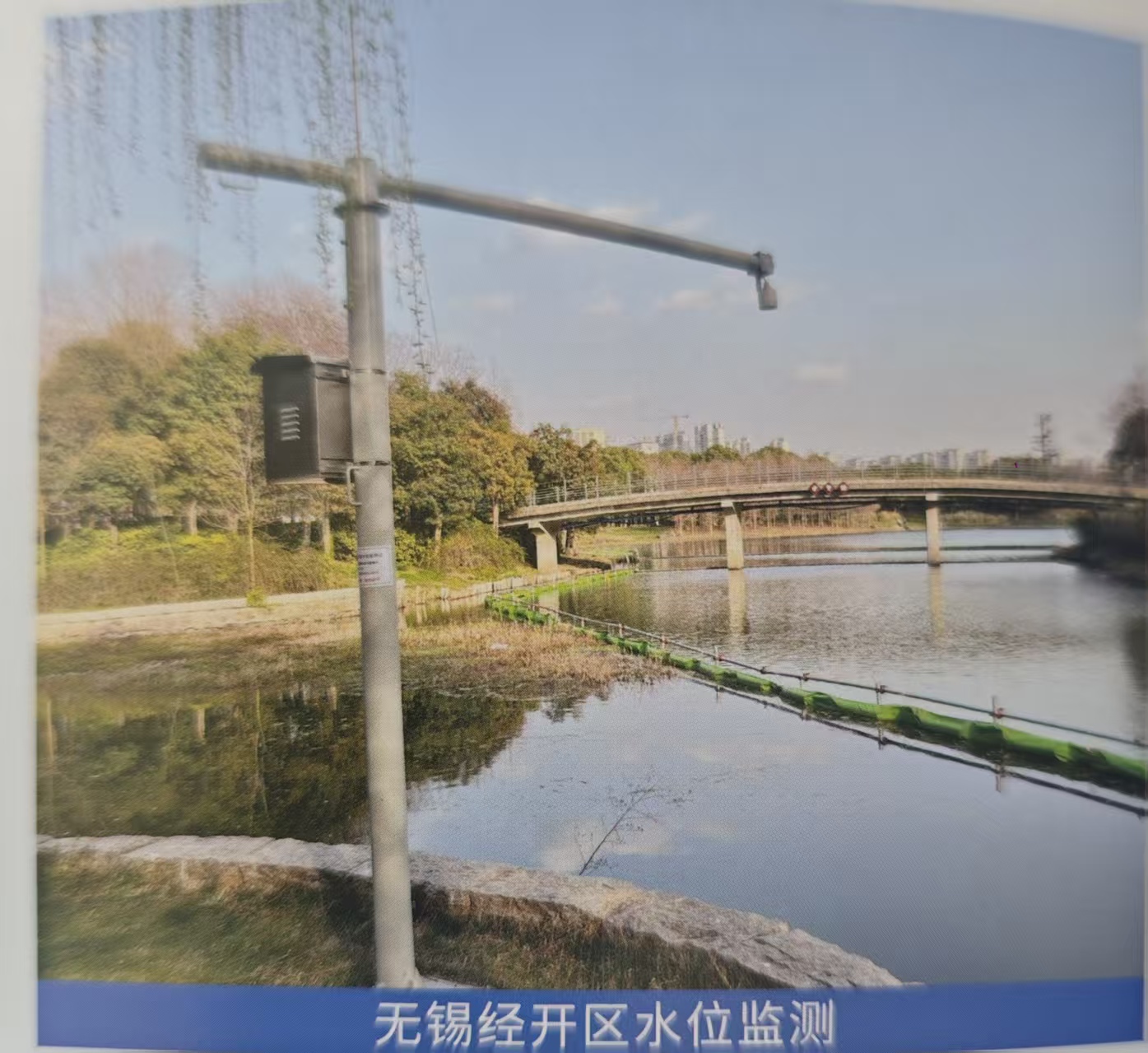 无锡经开区水位监测.jpg