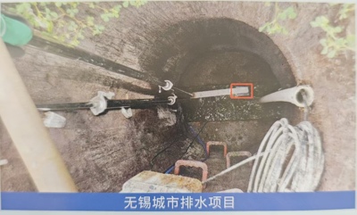 无锡城市排水项目