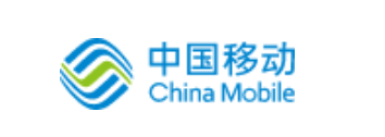 中国移动河南分公司